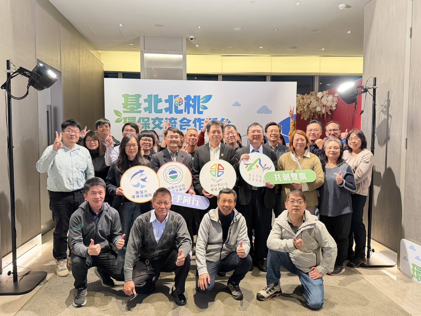 基北北桃環保平台持續交流 聚焦噪音管制成果與清潔隊員福利議題 (3).jpg